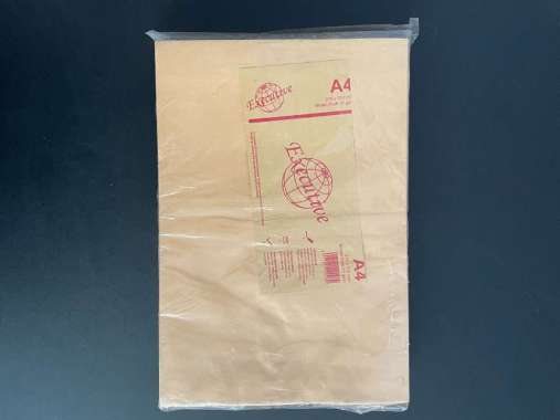 AMPLOP COKLAT EXECUTIVE 70 GSM BROWN KRAFT ENVELOPE ISI 100 a4