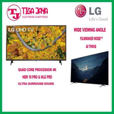 LG 50UP7750PTB LG LED SMART TV 50 INCH UHD 4K 50UP7750 50UP7750PTB