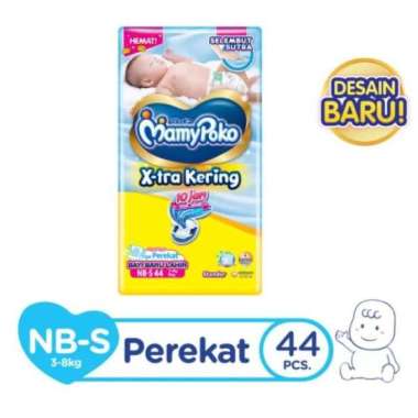 Mamypoko NB-S 44