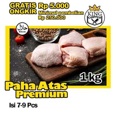 PAHA ATAS AYAM PREMIUM FROZEN MURAH BEKASI FRESH SEGAR PENTUNG POTONG BAWAH UTUH BEKU DAGING 500 gr