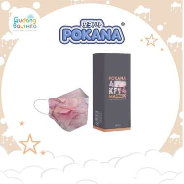 POKANA 4D KF94 Earloop Medical Face Mask (Fashion Series)/Masker Dewasa Pink Marble