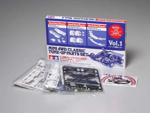 Tamiya 95626 Mini 4WD Classic Tune Up Parts Set Vol. 1