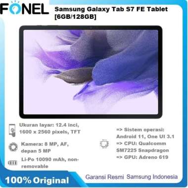 Samsung Galaxy Tab S7 FE 6/128GB LIGHT PINK