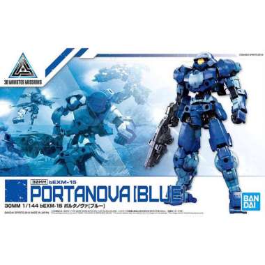 MM30 BEMX 15 PORTANOVA BLUE