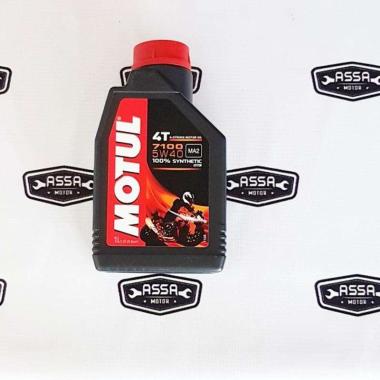 Motul 7100 5W 40 1L