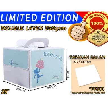 DUS KUE KERTAS CANTIK UKURAN 25X25X15CM - JP2503