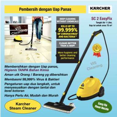 Steam Cleaner Karcher SC 2 EasyFix (Mesin Pembersih dengan Uap Panas)
