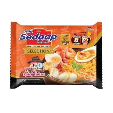 Sedaap Mie Kuah