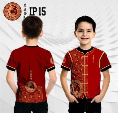 Kaos cheongsam anak baju imlek 2022 jersey shio macan air 1 Merah