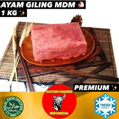 DAGING AYAM GILING MDM SUPER TANPA TULANG 1 KG/ KERONGKONGAN AYAM/ KERONGKONGAN AYAM GILING/ AYAM GI