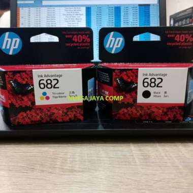 Paket Tinta HP 682 Original
