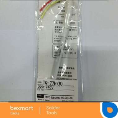 GOOT TQ-77H ELEMEN SOLDER TQ-77/HEATER SOLDER TQ-77/ELEMEN TQ77