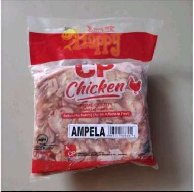 CP Ampela Ayam Beku Frozen 1kg