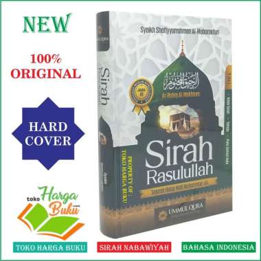 Sirah Rasulullah [Original] Sirah Nabawiyah (Cetakan BARU) Sejarah Hidup Nabi Muhammad - Ummul Qura