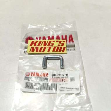 Rod Shift / Sambungan Pedal Operan Gigi Jupiter Mx New (50C E8115) Silver