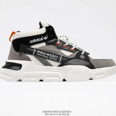 adidas_original_adidas_shoes_men_casual 