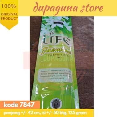 HIO / DUPA INDIA DARSHAN LIFE JASMINE 50 BATANG