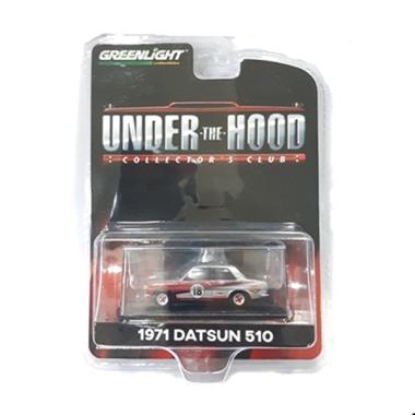 Greenlight Under The Hood 1971 Datsun 510 Diecast - Grey