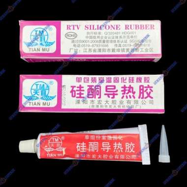 Thermal Paste Silicone Glue Paste Heatsink + Lem Sealant Tian Mu Gray