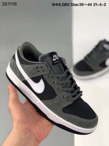 Jual Dunk Low Coast Terbaik Mei 2022 - Harga Murah \u0026 Gratis Ongkir - Blibli