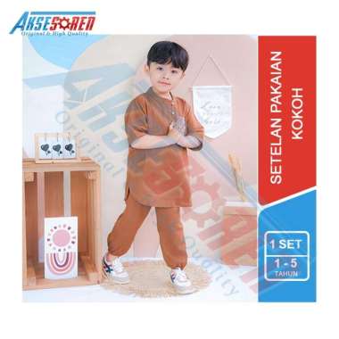 Setelan Pakaian Kokoh Anak Premium / Baju Muslim Anak Laki-laki / 1 Set Baju Pendek Dan Celana Panja