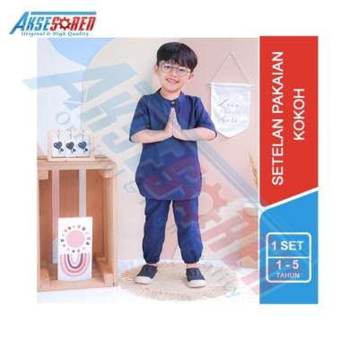 Setelan Pakaian Kokoh Anak Premium / Baju Muslim Anak Laki-laki / 1 Set Baju Pendek Dan Celana Panja