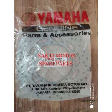 PIRINGAN CAKRAM DEPAN  R15 XABRE SAKTI MOTOR