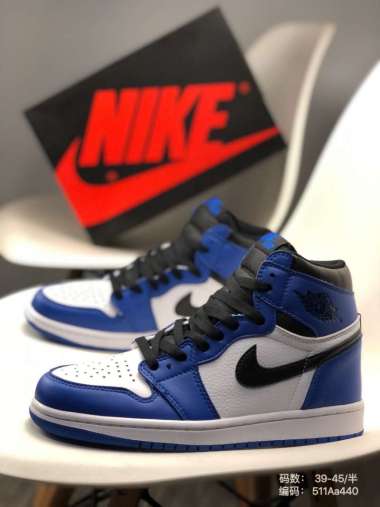 Jual Nike Retro 1 Terbaik Mei 2022 - Harga Murah \u0026 Gratis Ongkir - Blibli