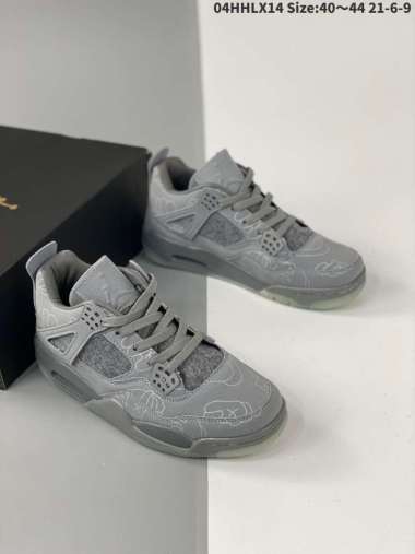 Harga Air Jordan 4 Grey Terbaru Mei 
