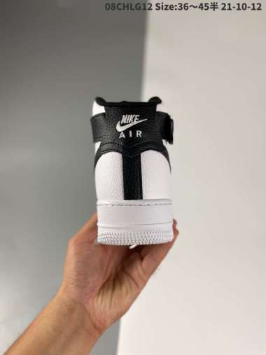 nike air force 1 bubble gum sole