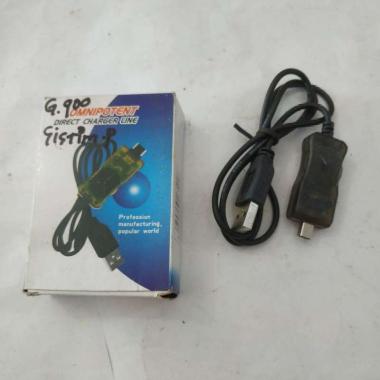 OMNIPOTENT DIRECT CHARGER USB MINI USB / NEXIAN G900