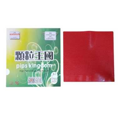 Karet Pingpong Tenis Meja Dawei 388B-1 OX Merah