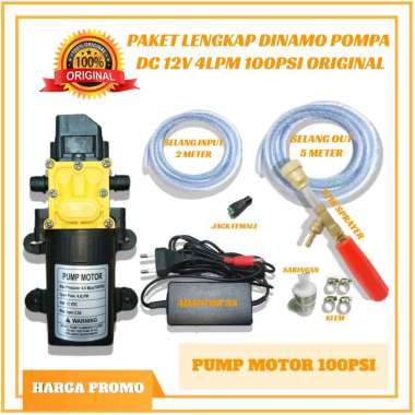 Harga Promo set Alat cuci steam Motor / Mobil / Ac / Paket Lengkap Semprotan Steam Motor Bertekanan