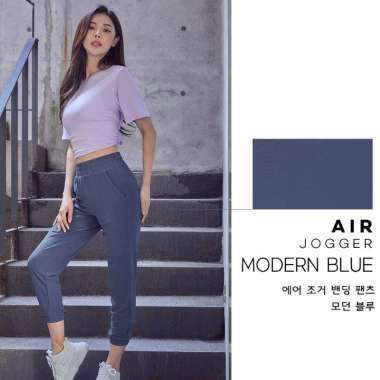 STL Air Jogger - 09STLL054|Celana Panjang Olahraga Yoga Wanita S Modern Blue