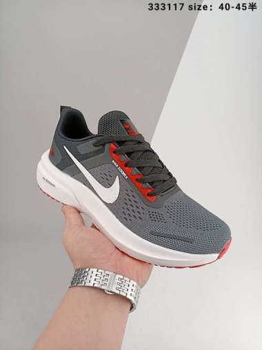 nike tanjun mens red