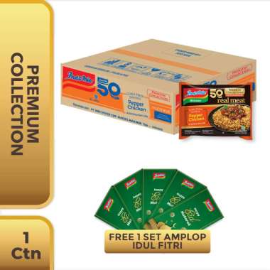 Indomie Real Meat