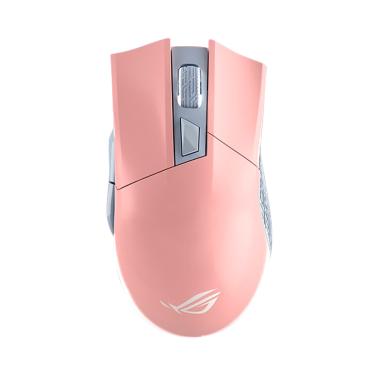 Beli Mouse Optik Asus Online Juli 2020 Blibli Com