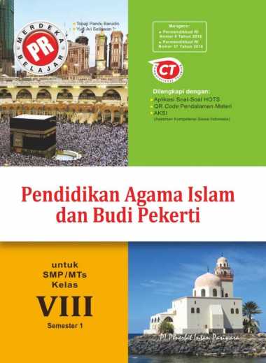 LKS PR PAI Pendidikan Agama Islam Semester 1 Kelas 8 SMP Edisi Revisi Terbaru - Intan Pariwara