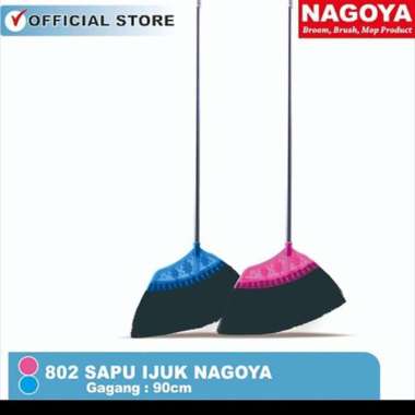 Sapu Ijuk Nagoya