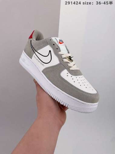 af1 remix pack