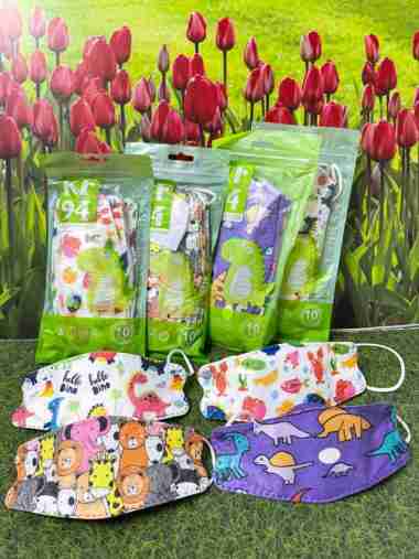 Masker Anak KF94 motif isi 10pcs Dino Purple