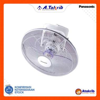 Panasonic F-EQ405 Kipas Angin