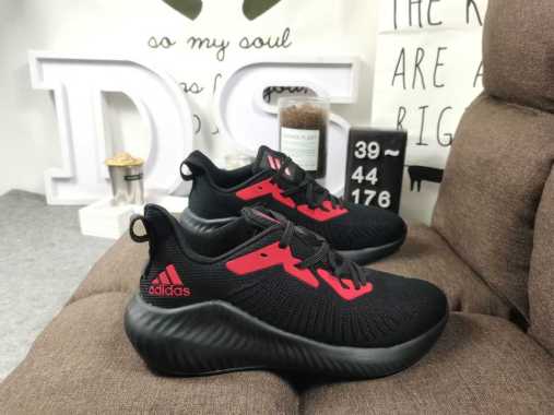 alphabounce adidas blue