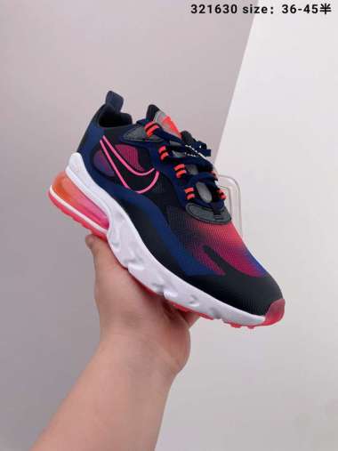 nike 270s react mens