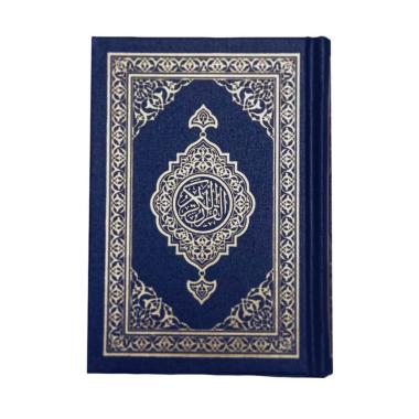 Jual Oshop Al Quranku Waqaf Ibtida New Al Quranku Plus Sajadah Buku Islam Online September 2020 Blibli Com