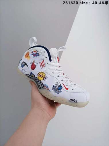 nike foamposite olive green