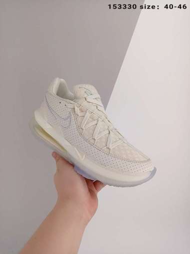 nike lebron xvii low white