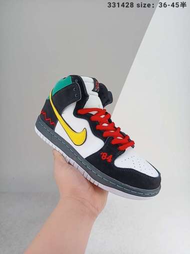 Jual Nike Sb Dunk Spectrum Terbaik Mei 2022 - Harga Murah \u0026 Gratis Ongkir -  Blibli