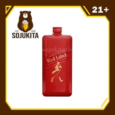 Jual Red Label Murah - Update Harga Grosir Hari Ini | Blibli