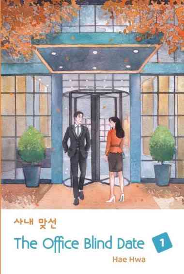 Mizan Buku Novel The Office Blind Date 1 | Romansa